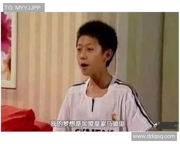 足球明星外号刘星的由来与背后故事揭秘