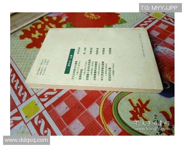 体育明星偶像化现象探讨及其对青少年价值观的影响分析